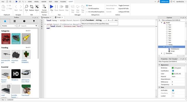 Создания дропера для Tycoon в Roblox Studio #1 смотреть онлайн