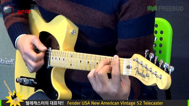 Todaysgear Fender USA New American Vintage 52 Telecaster смотреть онлайн
