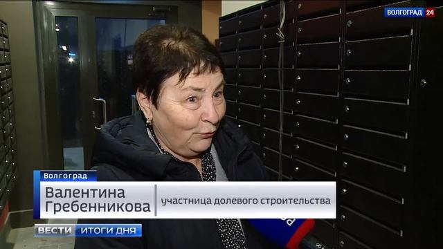 В Волгограде дольщики проблемной многоэтажки на улице Лавочкина получили ключи от квартир