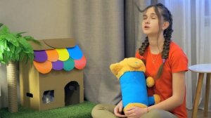 МОЯ СЕСТРА БЕРЕМЕННА