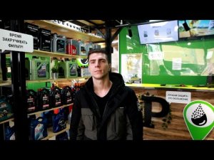 Отзыв франчайзи пос.Шушары, Пушкинский р-н СПБ (франшиза Замена масла SPOT)