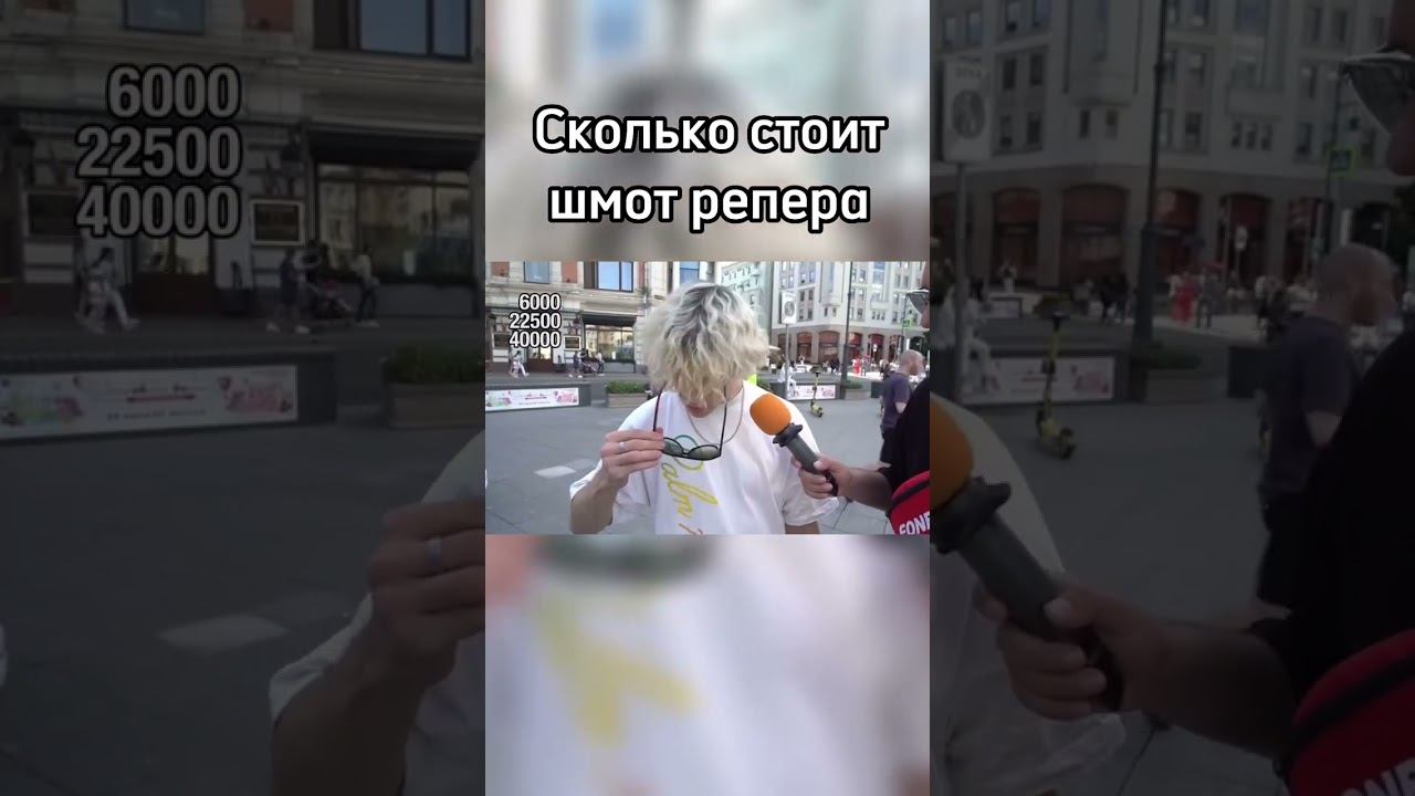 Элвин натаниэль джойнер. Рэпер зарядил удачей. Tega. Taiga рэпер. Рэпер зарядил удачей.