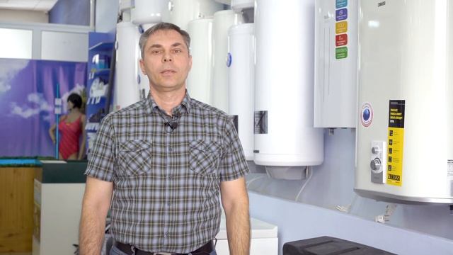 Как выбрать водонагреватель (бойлер) с минимальными теплопотерями?