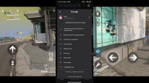 КАК ПОИГРАТЬ И КАК СКАЧАТЬ WARZONE MOBILE ⚡