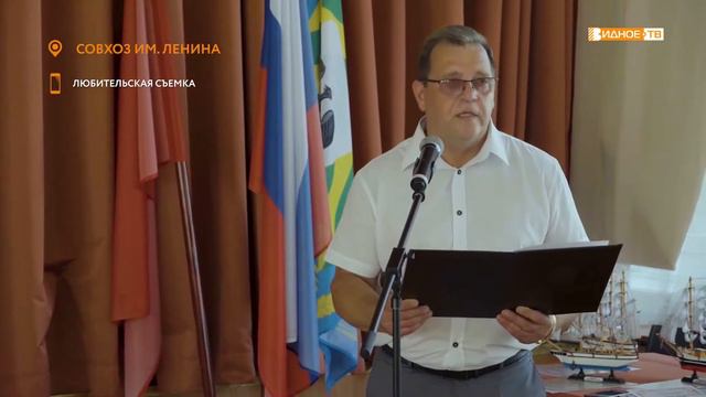 В ДОБРЫЙ ПУТЬ! смотреть онлайн