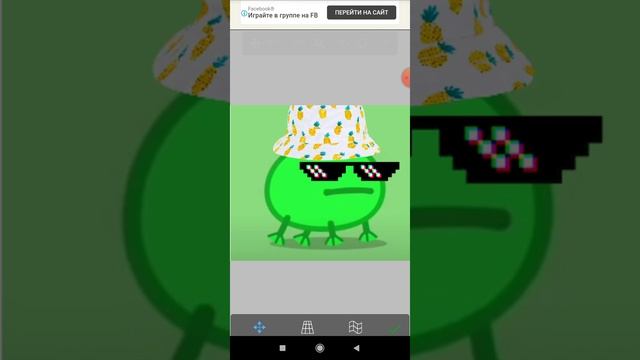 как сделать свою лягушку на аву( крутая идея) :) смотреть онлайн