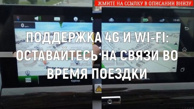 ВИДЕОРЕГИСТРАТОР В МАШИНУ НА 4 КАМЕРЫ ⚠ РЕЙТИНГ ПРОИЗВОДИТЕЛЕЙ АВТОМОБИЛЬНЫХ ВИДЕОРЕГИСТРАТОРОВ