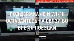 ВИДЕОРЕГИСТРАТОР В МАШИНУ НА 4 КАМЕРЫ ⚠ РЕЙТИНГ ПРОИЗВОДИТЕЛЕЙ АВТОМОБИЛЬНЫХ ВИДЕОРЕГИСТРАТОРОВ