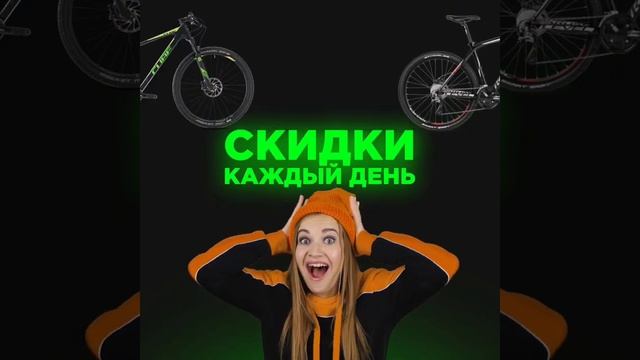 Velomagazin39 / Веломагазин39