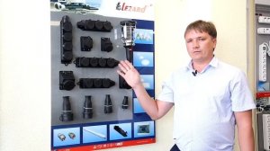 Вилки и розетки из каучука