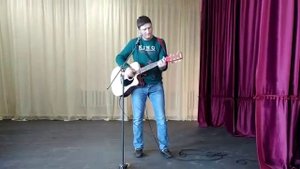 Почему глаза твои пусты (Кавер)