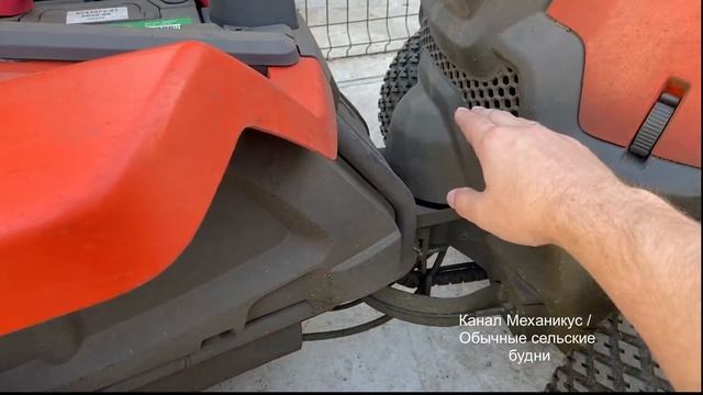 Поломка - Садовый Райдер Husqvarna R112C