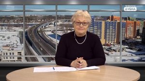 Всё о ЖКХ. Договор управления многоквартирным домом