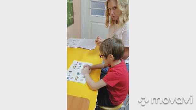 Нейропсихологические упражнения.