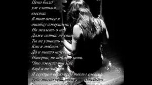 Сердце стучит спокойно