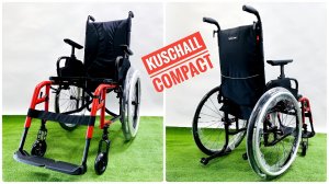 АКТИВНАЯ КОЛЯСКА KUSCHALL COMPACT? ЗАКАЗАННАЯ ПО БЛАНКУ ЗАКАЗА?