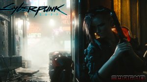 Cyberpunk 2077 ➪ # 49) Пока смерть не разлучит нас