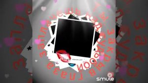 караоке Зимняя вишня