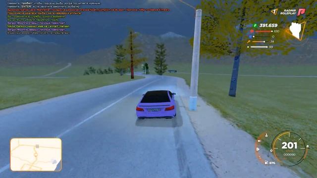 Выгодно ли ловить рыбу на Radmire/roleplay смотреть онлайн