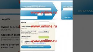 Активация программы deget
