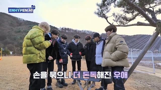 Enhypen Being Sunoo Big Brother Who Always Cares About Him смотреть онлайн