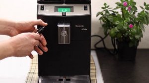 Подробный обзор Saeco Lirika SUP041