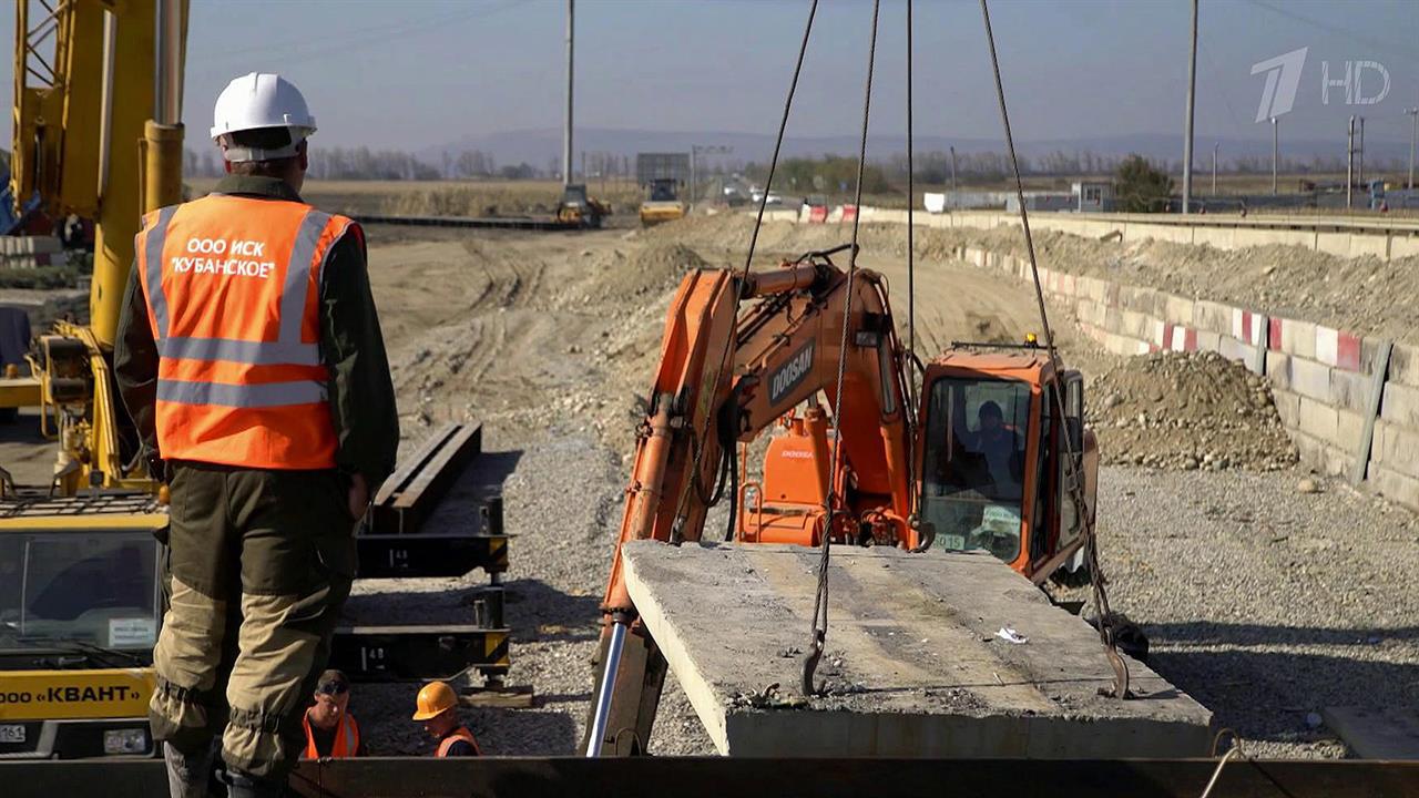 Кабмин направит дополнительные 120 миллиардов рублей на развитие дорожной инфраструктуры