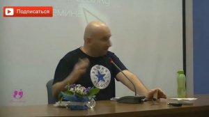 Сколько кавалеров должно быть у женщины? Можно ли иметь несколько ухажеров?. Сатья дас