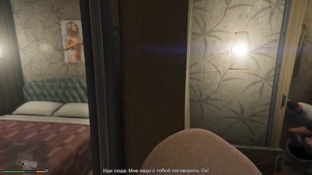 Тревор срёт GTA5 (расстройство желудка)