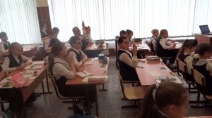 Открытый урок окружающего мира в 4 классе с использованием интерактивных средств