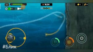 #Блик ✨ Death Worm ✨ Мертвый червь ✨ Прохождение игры ✨ ✓15 ✨