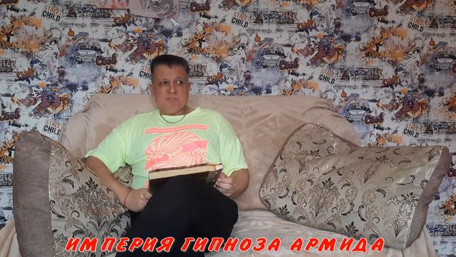 Как отомстить бывшему партнеру. смотреть онлайн