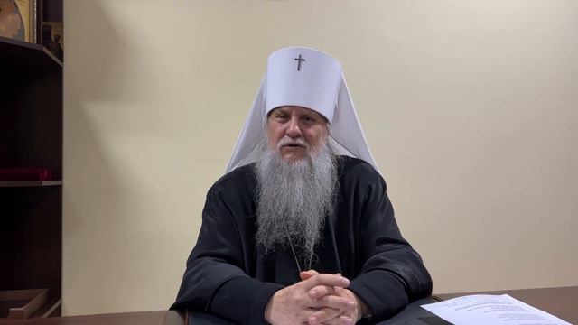 ❗️Звернення митрополита Тульчинського і Брацлавського Іонафана до вірян та усіх жителів Вінниччини
