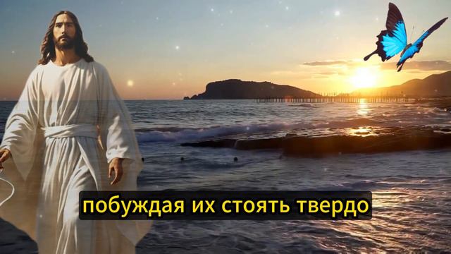 💌 КТО-ТО ИЗ ВАШИХ БЛИЗКИХ СОБИРАЕТСЯ ИЗМЕНИТЬ СИТУАЦИЮ РАДИ ВАС! 🕊️ ПОСЛАНИЕ ОТ БОГА смотреть онлайн