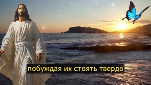 💌 КТО-ТО ИЗ ВАШИХ БЛИЗКИХ СОБИРАЕТСЯ ИЗМЕНИТЬ СИТУАЦИЮ РАДИ ВАС! 🕊️ ПОСЛАНИЕ ОТ БОГА