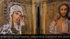 Венчальные иконы складень Спасителя и Божией Матери купить
