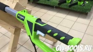 Высоторез – cучкорез электрический 20 см Greenworks 720W GPS7220