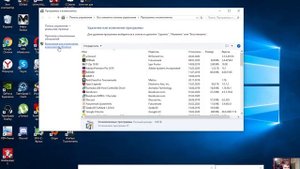 Код ошибки 0x800F081F Как установить Net Framework 3.5 в Windows 10