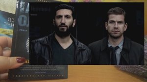 Прочитанные книги весны 2024