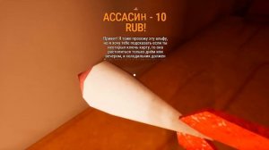 100% ПРОХОЖДЕНИЕ HELLO NEIGHBOR АЛЬФА 4 ! КОШМАРЫ ПРОЙДЕНЫ! ПРОХОЖДЕНИЕ ПРИВЕТ СОСЕД! ВСЕ СЕКРЕТЫ