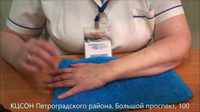 Самомассаж рук в домашних условиях