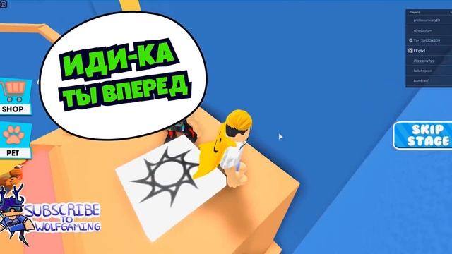 ЗЛОЙ САНТА Схватил МЕНЯ! НОВОГОДНИЙ ПОБЕГ в ROBLOX от FFGTV