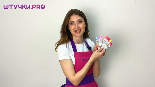 НОВИНКИ весна-лето 2021 / Обзор ADRICOCO Lollipop и TNL Tropical queen / Трендовые цвета гель-лаков смотреть онлайн