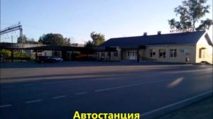 Городок под названьем Навашино