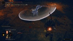 Elden Ring Shadow of The Erdtree NG+ Rakshasa / Ракшаса