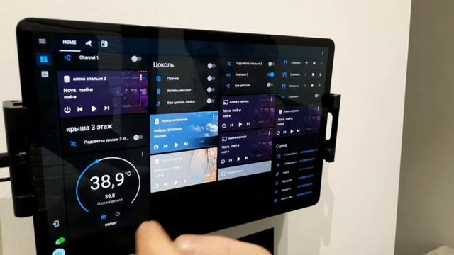 Умный дом Набережные Челны. Панель управления умным домом. Умный дом homeassistant.