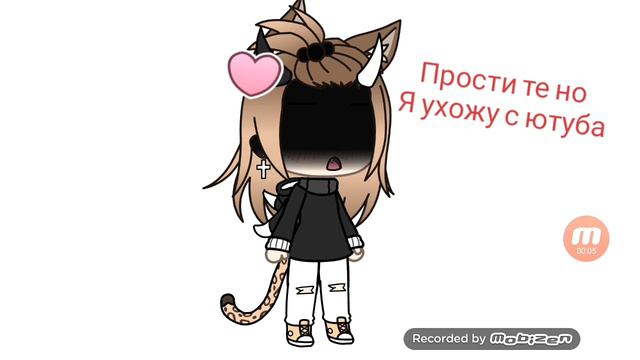 Прости те меня…… смотреть онлайн