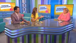 Беременность и роды. Как правильно подготовиться к появлению ребёнка