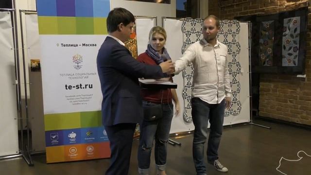 ЖКХак. День 2. Жюри объявляет победителей смотреть онлайн