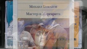 Кто на самом деле написал "12 стульев"?